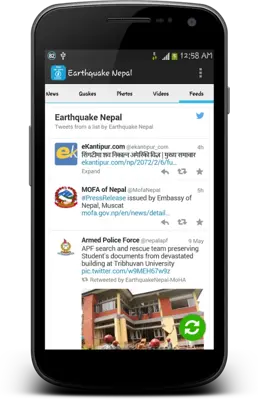 Earthquake Nepal android App screenshot 6