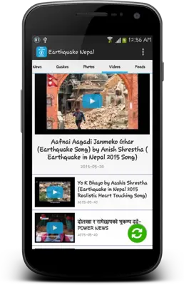 Earthquake Nepal android App screenshot 7